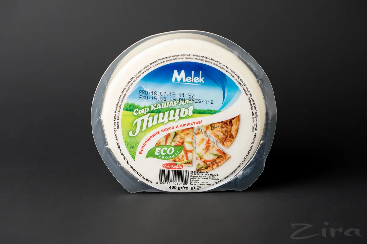 Сыр моцарелла MELEK 400 гр