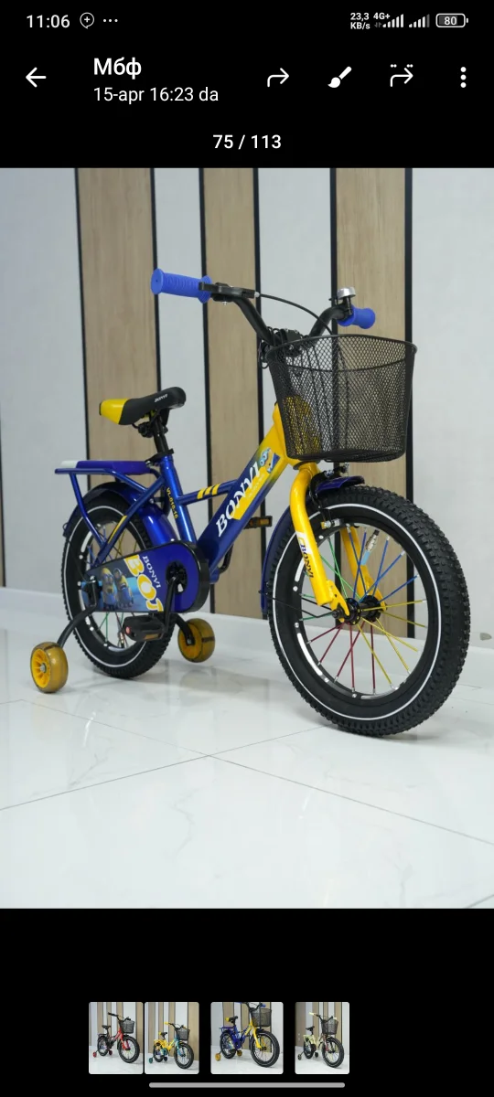 Velosiped