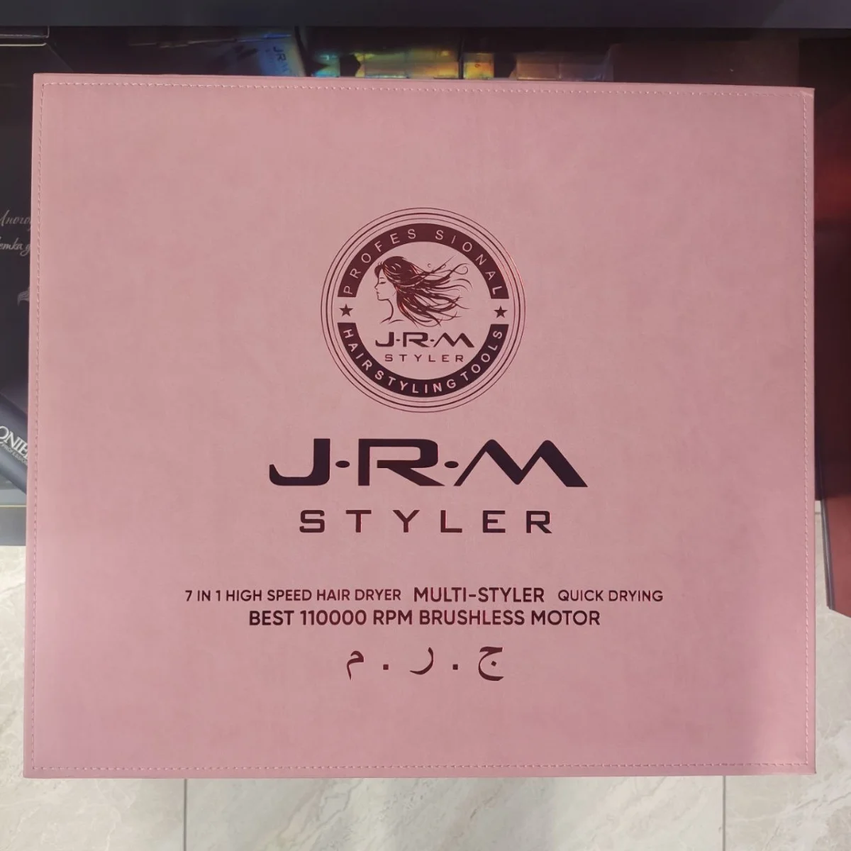 JRM STYLER 7 в 1