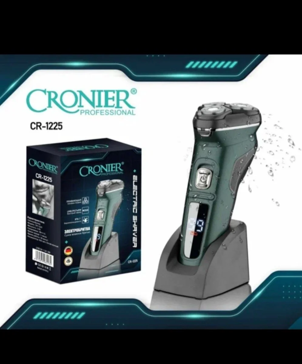 Cronier CR-1225 Профессиональный роторная мужская электробритва