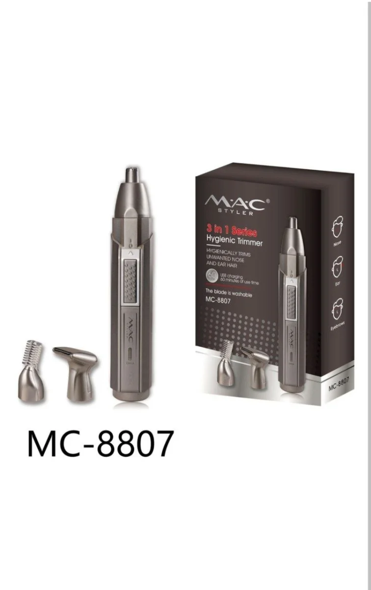 MAC STYLER МС-8807 Гигиенический мультитриммер 3-в-1