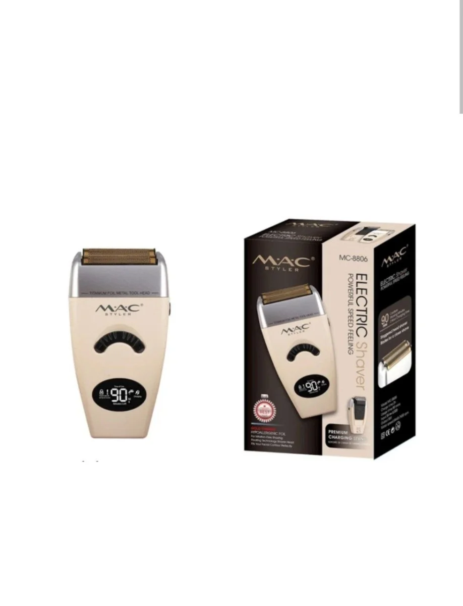 MAC STYLER МС-8806 Гигиенический мультитриммер 3-в-1