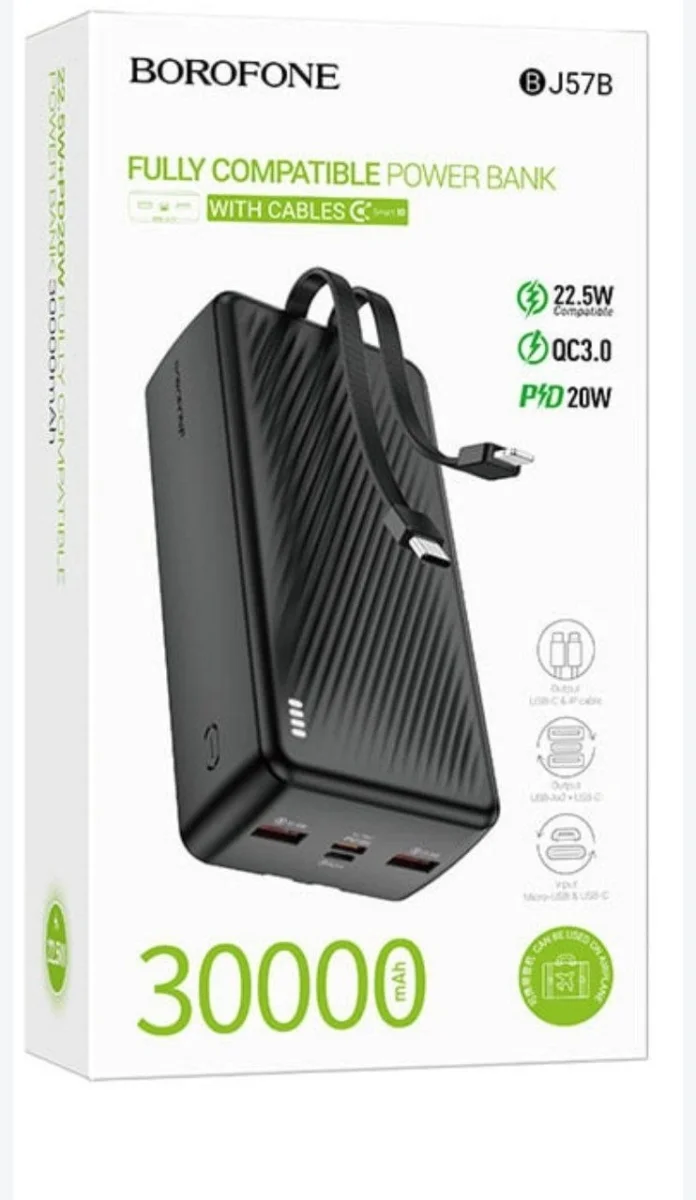 Borofone Power Bank BJ57В 30000mAh