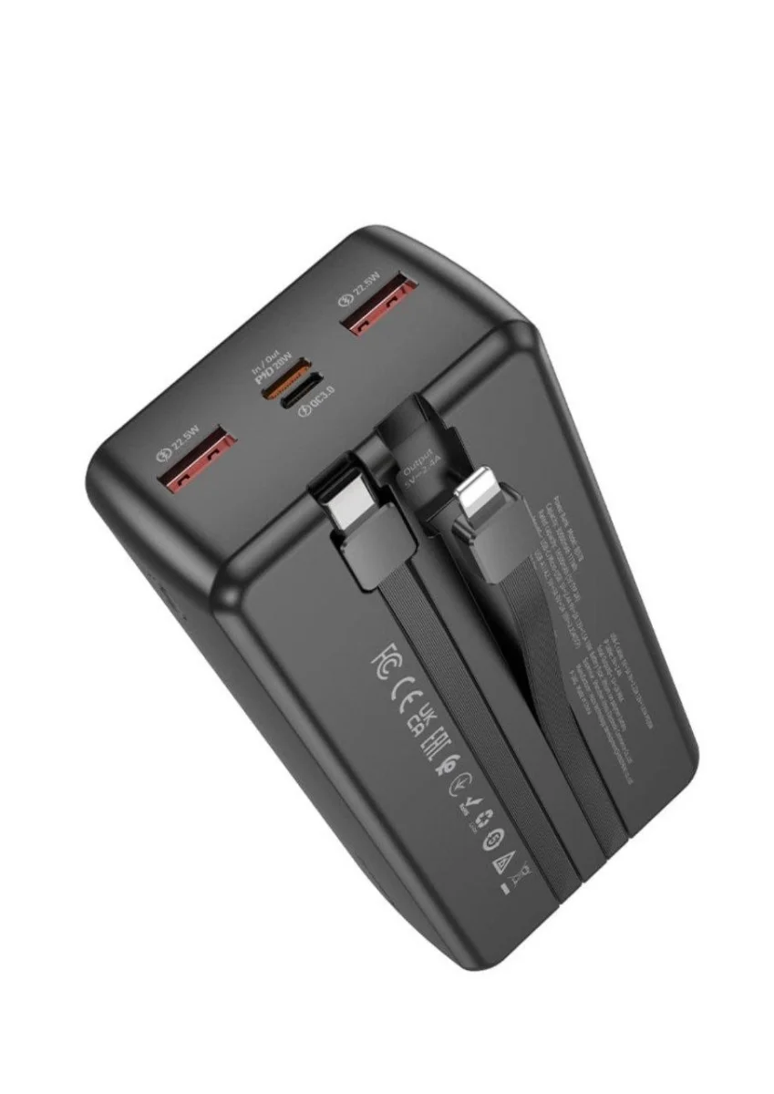 Borofone Power Bank BJ57В 30000mAh