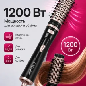 Cronier CR-6888 Профессиональная вращающаяся фен-щетка 2-в-1